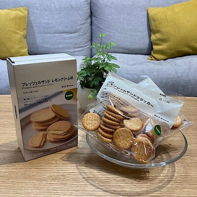 【浜松遠鉄百貨店】試食のご案内