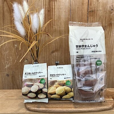 【浜松遠鉄百貨店】試食のご案内