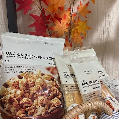 【浜松遠鉄百貨店】試食のご案内