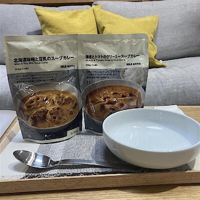 【浜松遠鉄百貨店】試食のご案内