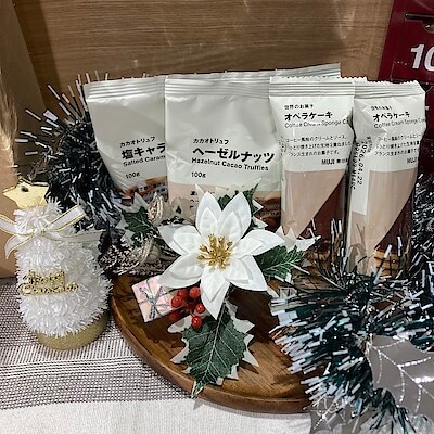 【浜松遠鉄百貨店】試食のご案内