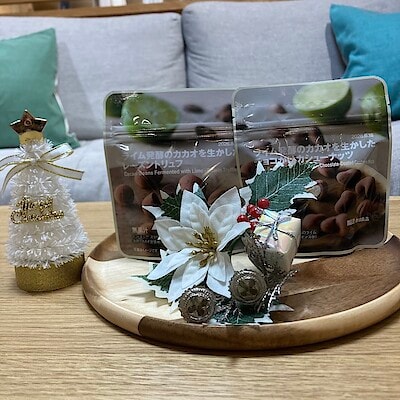 【浜松遠鉄百貨店】試食のご案内