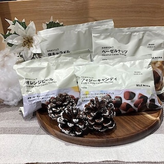 【浜松遠鉄百貨店】試食のご案内