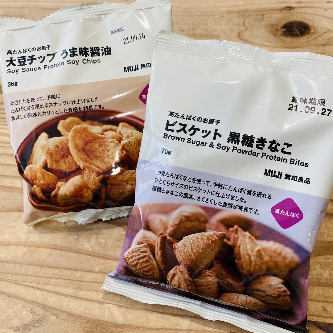 高たんぱくのお菓子の写真
