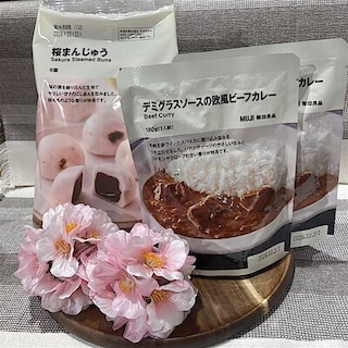 【浜松遠鉄百貨店】試食のご案内