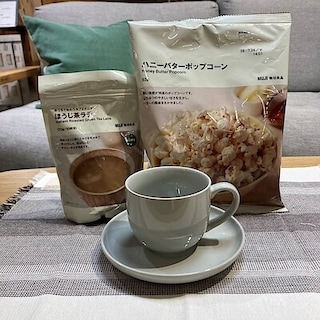 【浜松遠鉄百貨店】試食のご案内