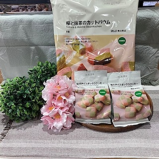 【浜松遠鉄百貨店】試食のご案内