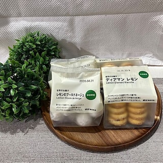 【浜松遠鉄百貨店】試食のご案内