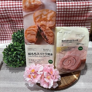 【浜松遠鉄百貨店】試食のご案内