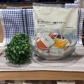 【浜松遠鉄百貨店】試食のご案内