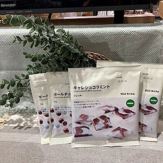 【浜松遠鉄百貨店】試食のご案内