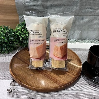 【浜松遠鉄百貨店】試食のご案内