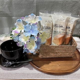 【浜松遠鉄百貨店】試食のご案内