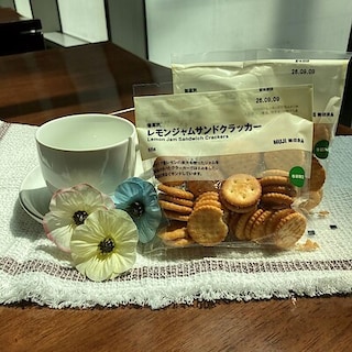 【浜松遠鉄百貨店】試食のご案内