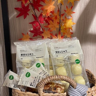 【浜松遠鉄百貨店】試食のご案内