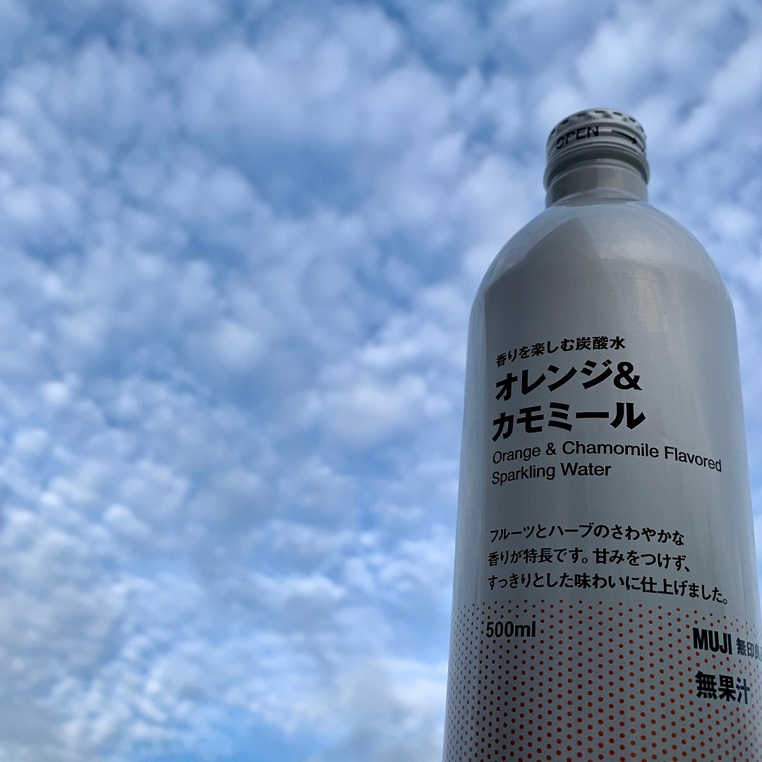 炭酸水