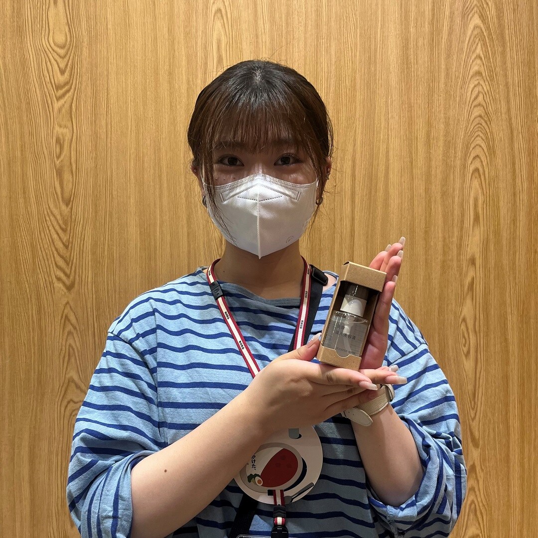 発酵導入美容液