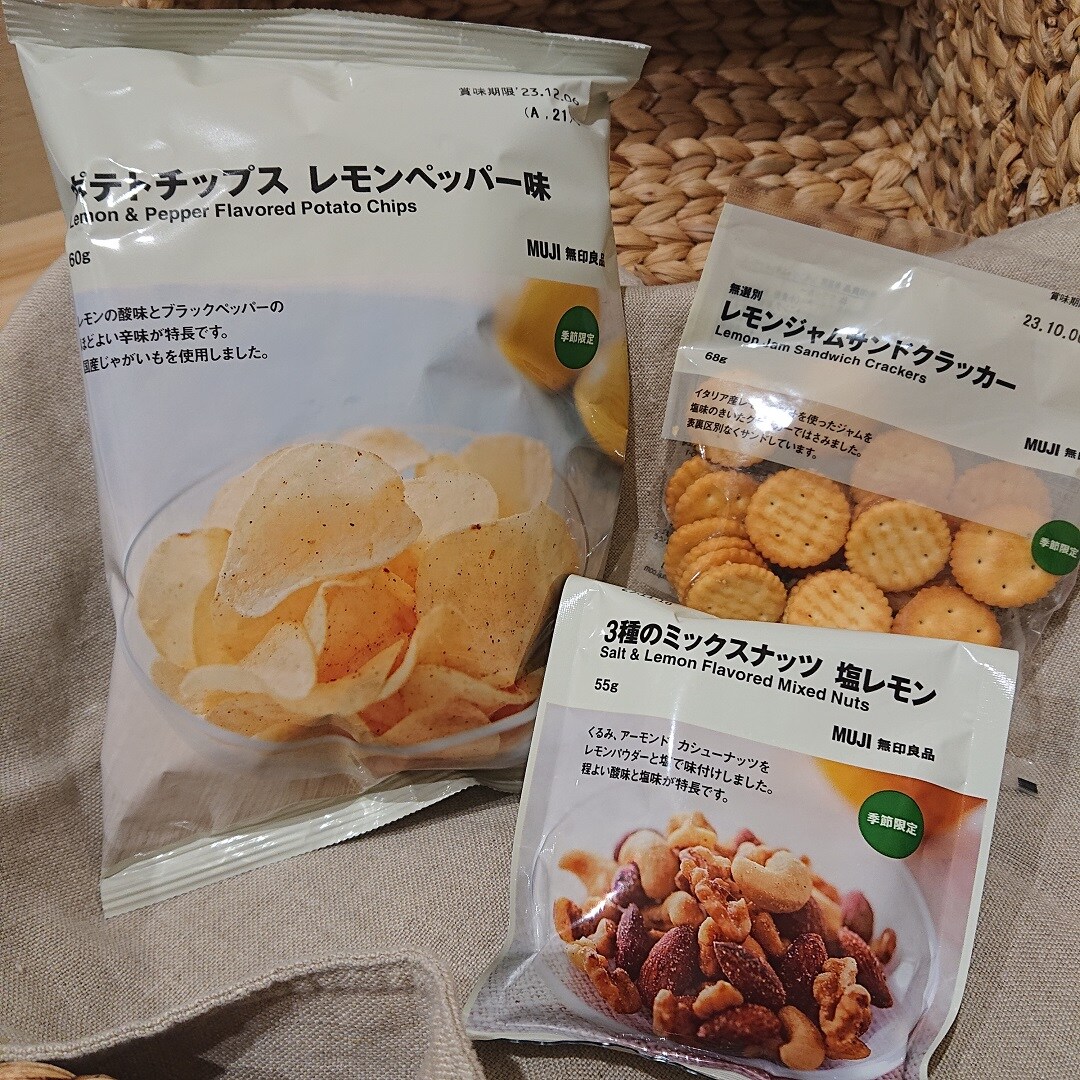 季節限定のお菓子