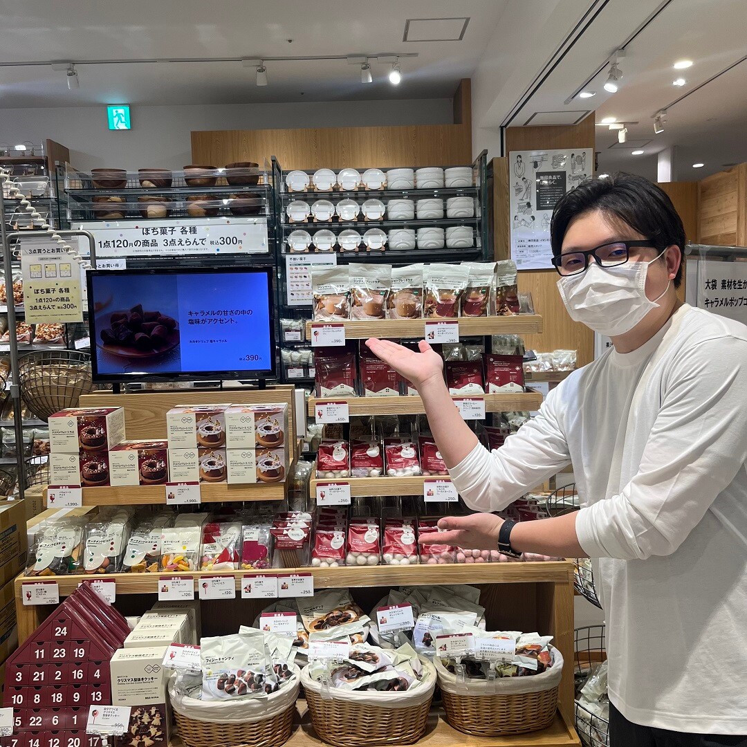 クリスマスお菓子