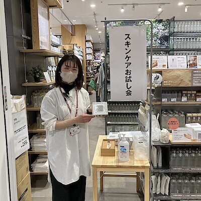 【イオンモール春日部】スキンケアお試し会 | お知らせ