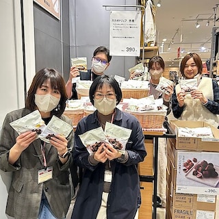 【イオンモール春日部】一緒に働く仲間を募集しています｜お知らせ