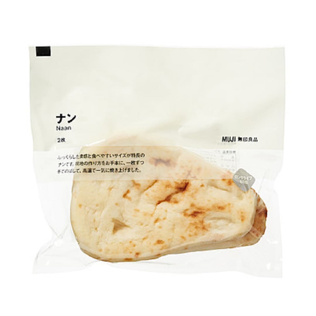 ナン