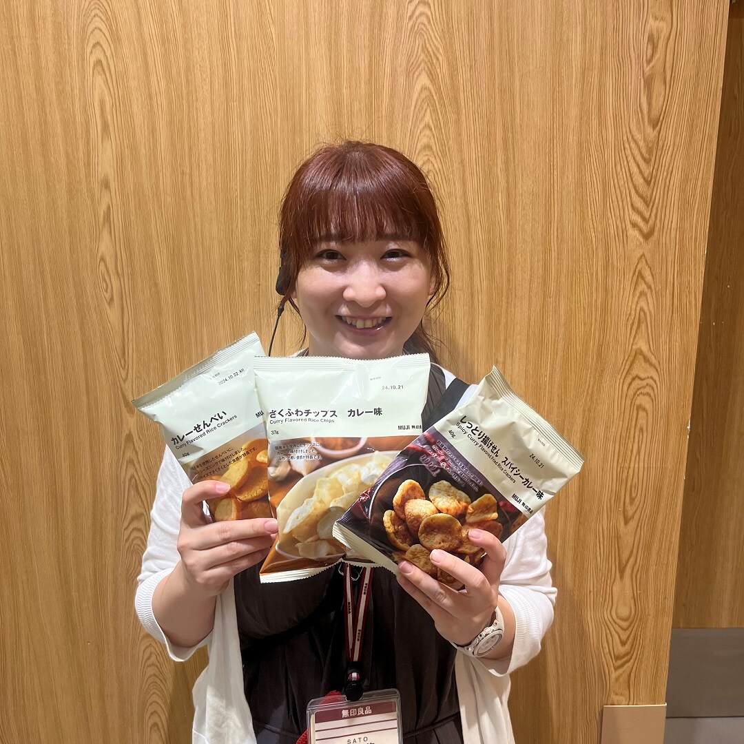 カレーのお菓子