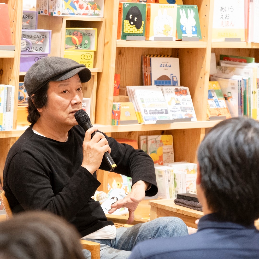 【京都山科】「山下澄人さんと話ス」イベントレポート