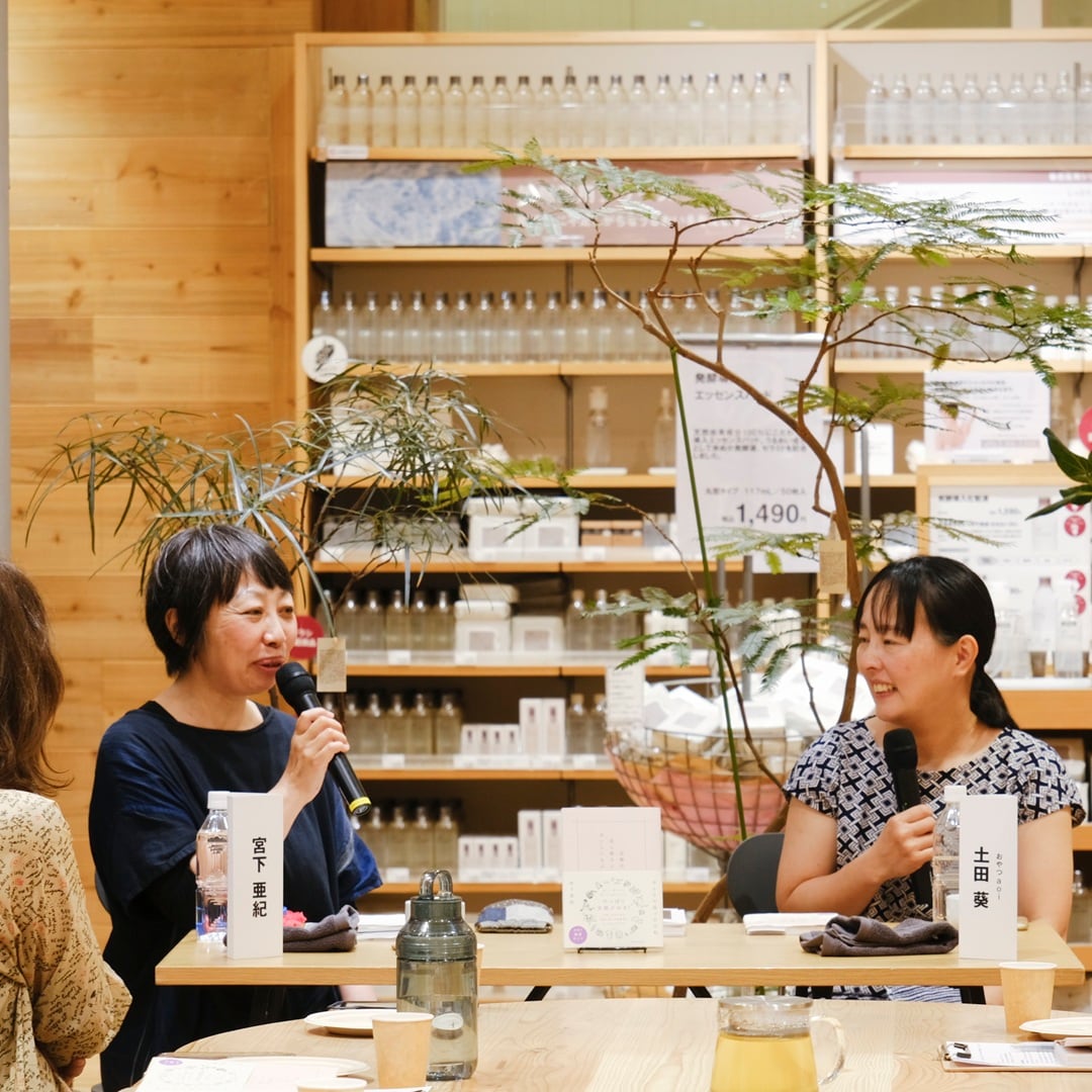 【京都山科】わたしにとって京都が推し活｜イベントレポート