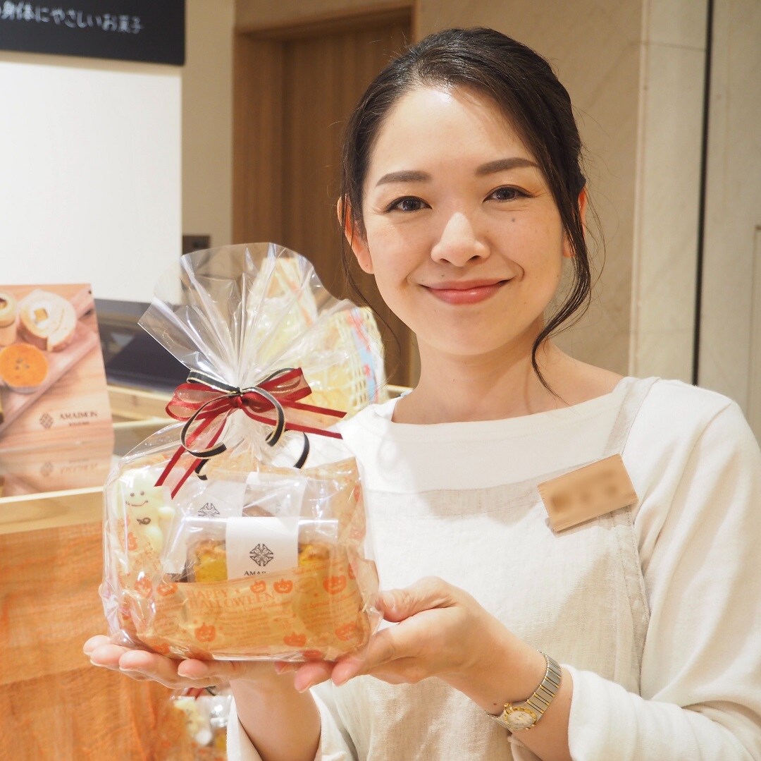 【京都山科】芋、栗、かぼちゃのおいしいもの