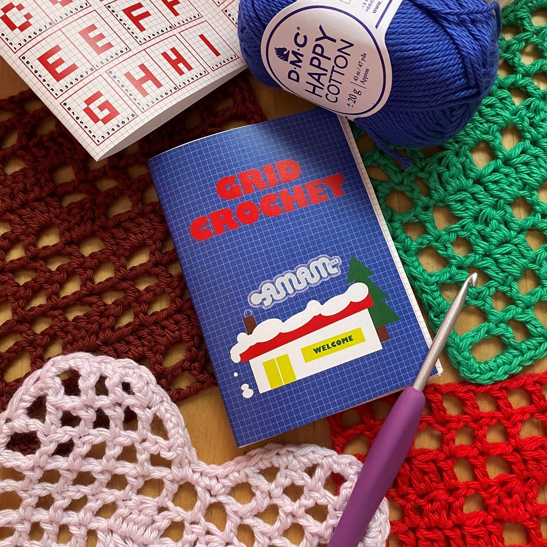 【京都山科】編み物の会 with AMAM CLUB｜イベントのお知らせ