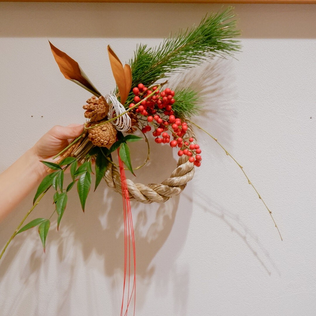 【京都山科】新春お正月飾りをつくろう｜イベントのお知らせ