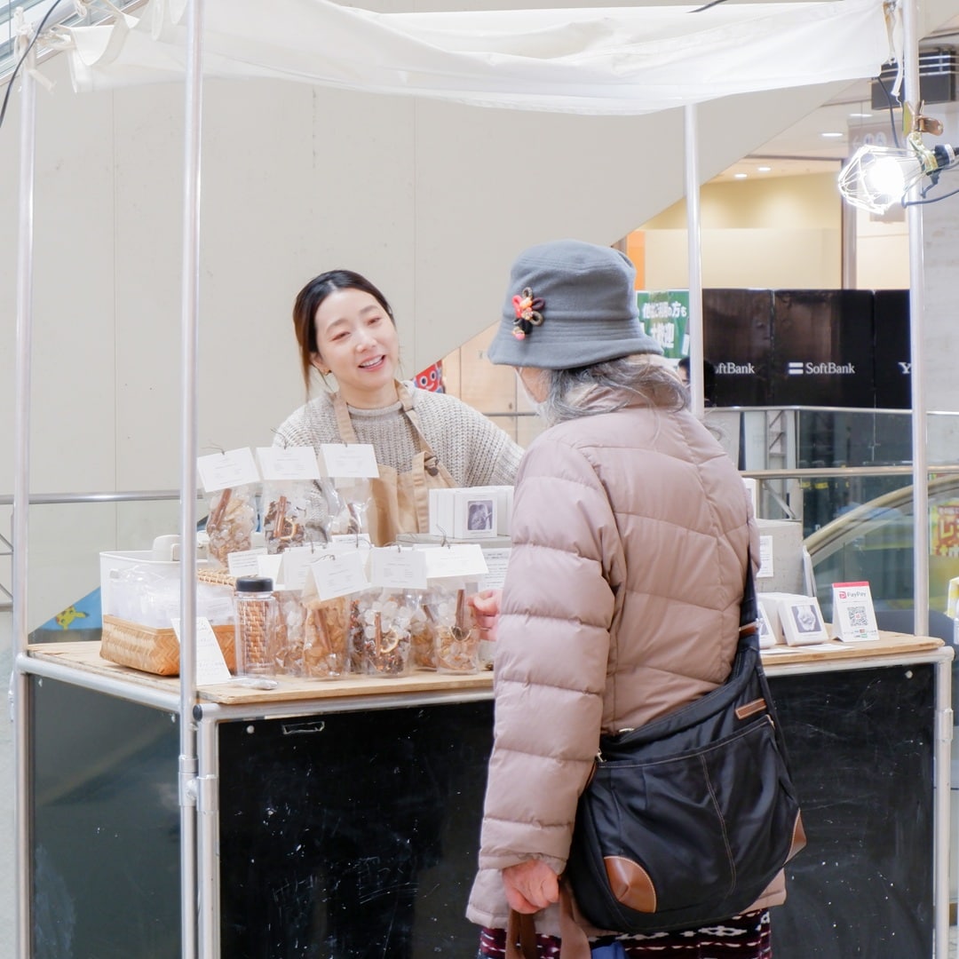 【京都山科】2026年もつながる市｜つながる市レポート