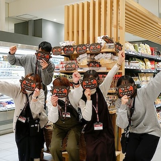 【京都山科】2月3日は節分です。｜食品売場より