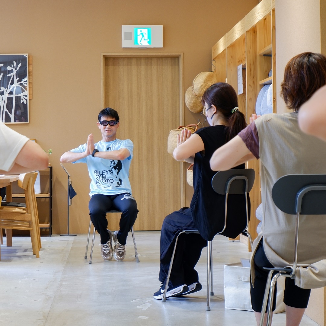 【京都山科】どこでもできるストレッチ体操vol.6｜イベントのお知らせ