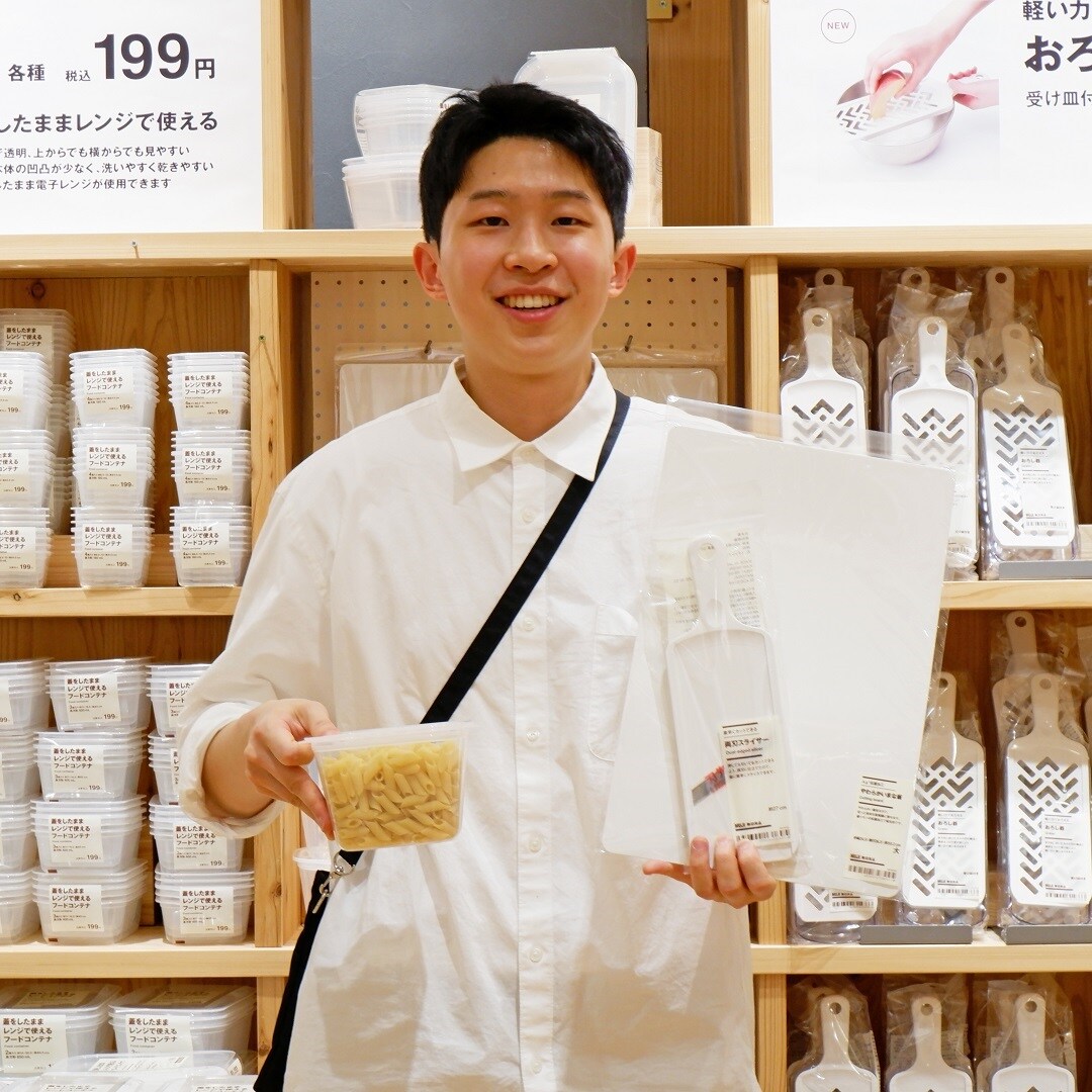 【京都山科】使い勝手が良いってこういうこと｜MUJI LIFE vol.7