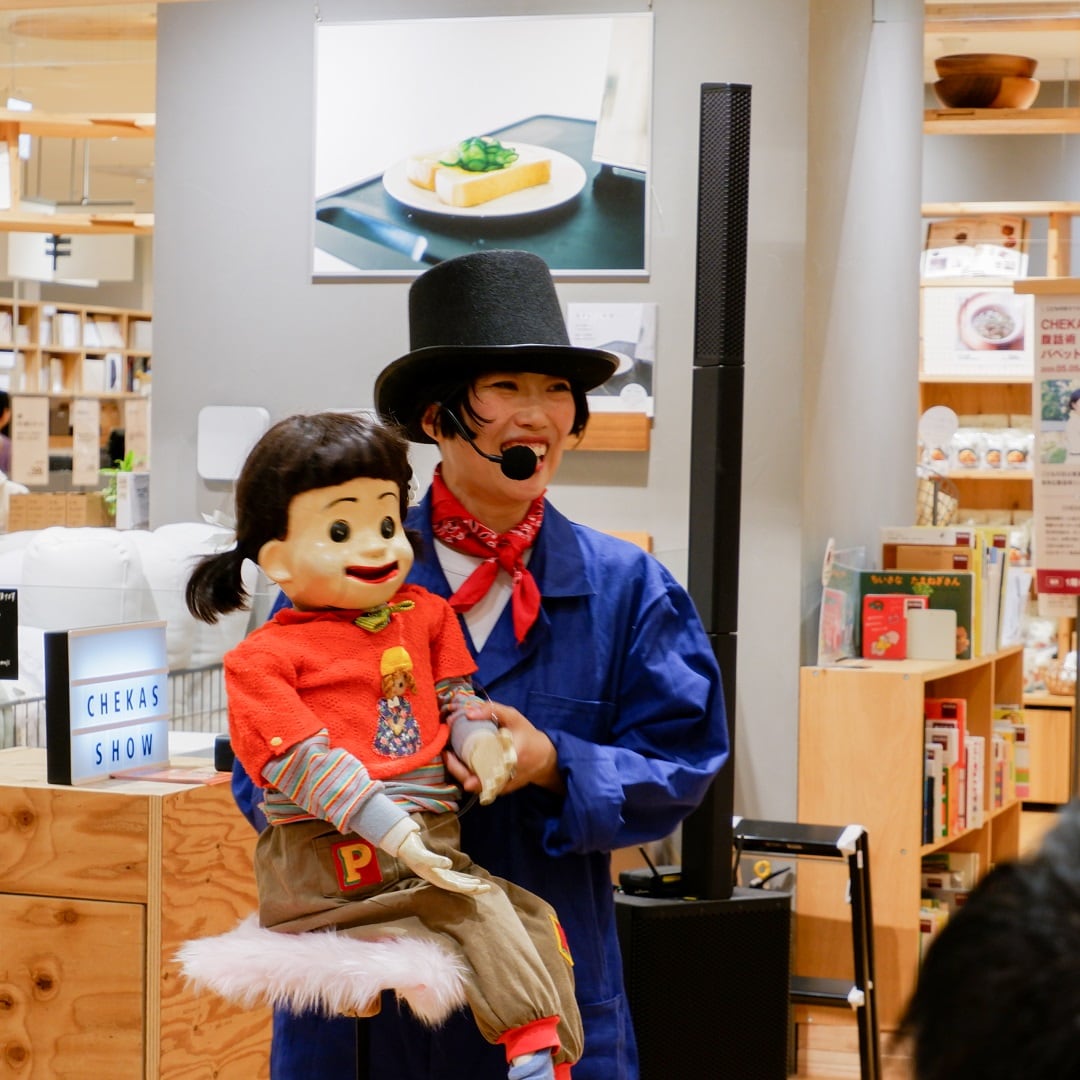 【京都山科】はじめてのパペットショー｜イベントレポート