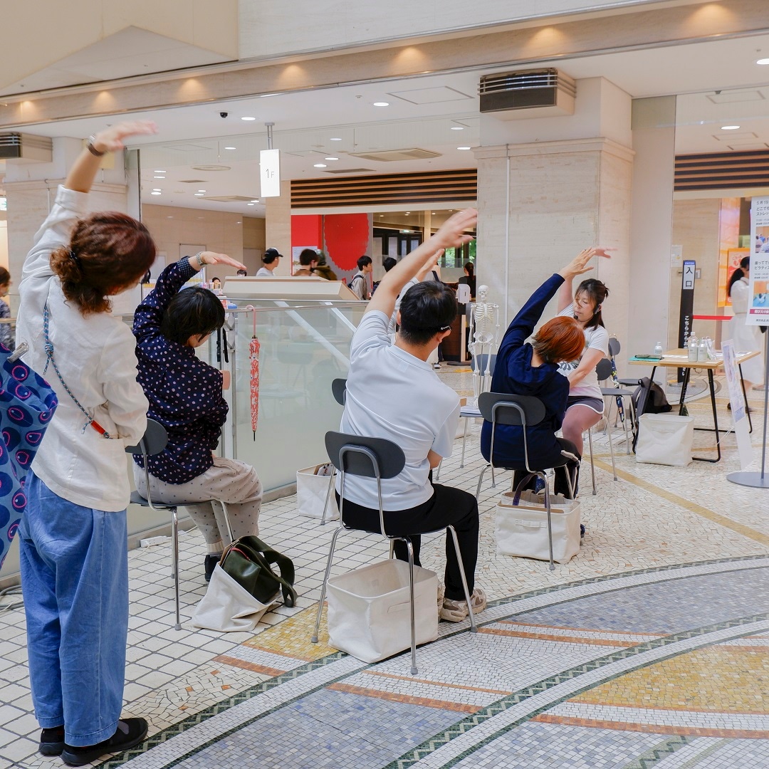 【京都山科】座ってできるピラティス講座｜イベントのお知らせ