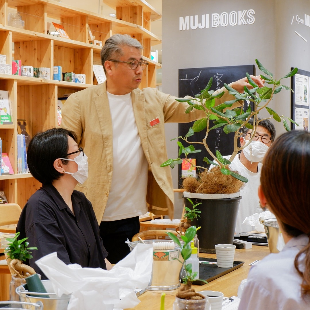 【京都山科】植物と上手にくらす｜イベントレポート