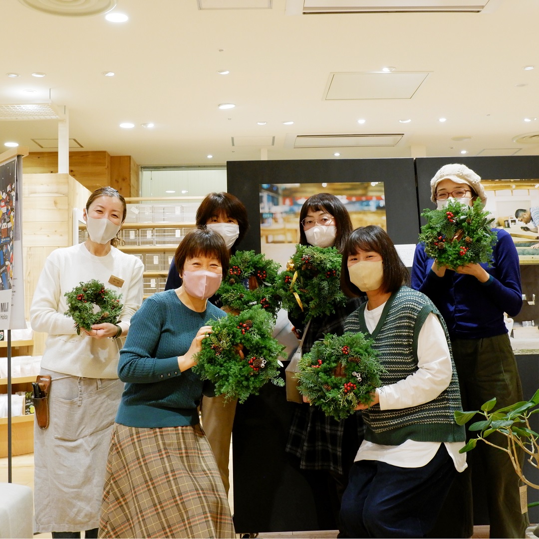 【京都山科】幸運のお守り、クリスマスリース |イベントレポート