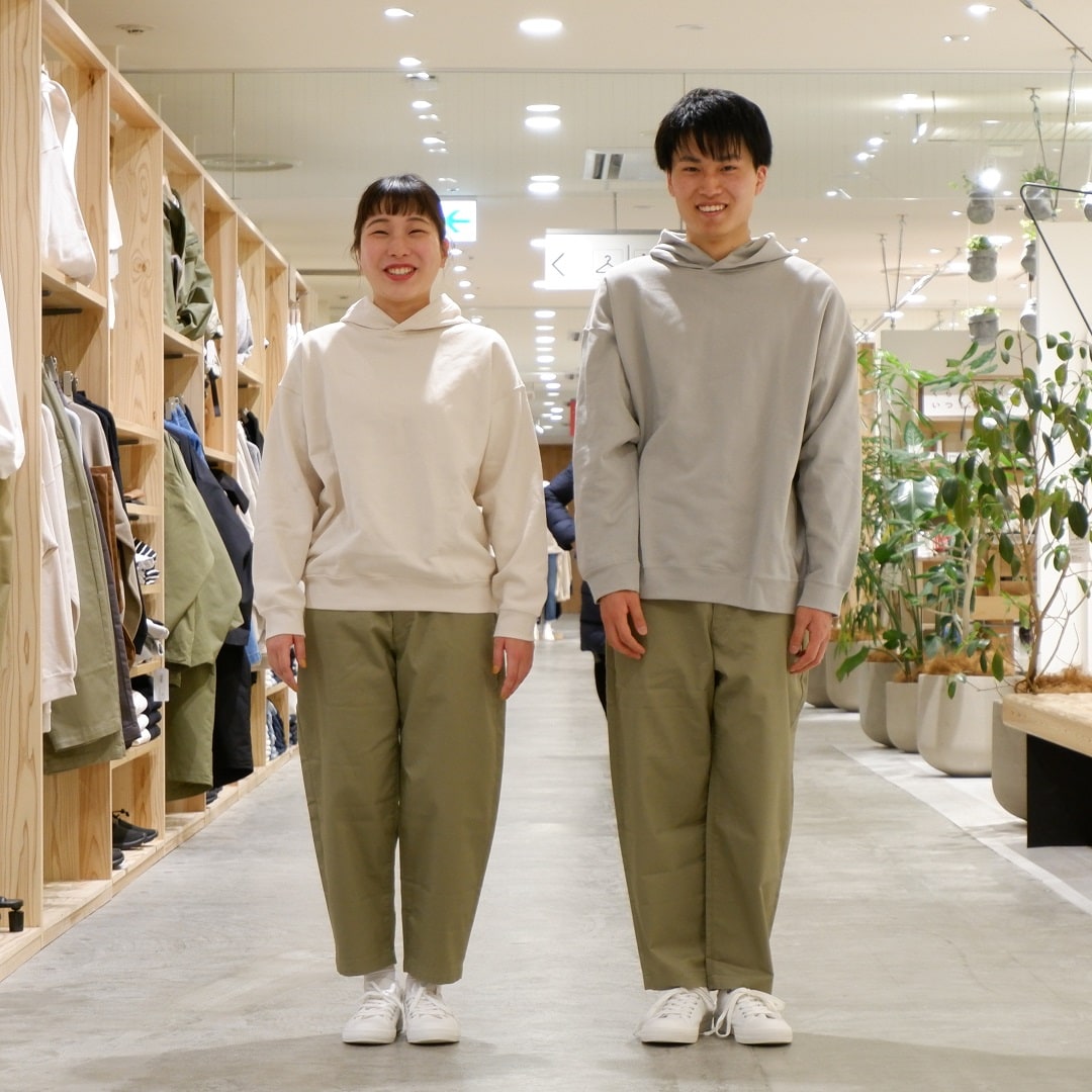 SALE／94%OFF】 MUJI LABO 22SS ワイドパンツ ムジラボ agapeeurope.org