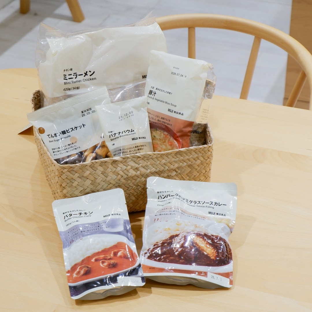 【京都山科】無印良品週間人気商品ベスト3|スタッフおすすめ
