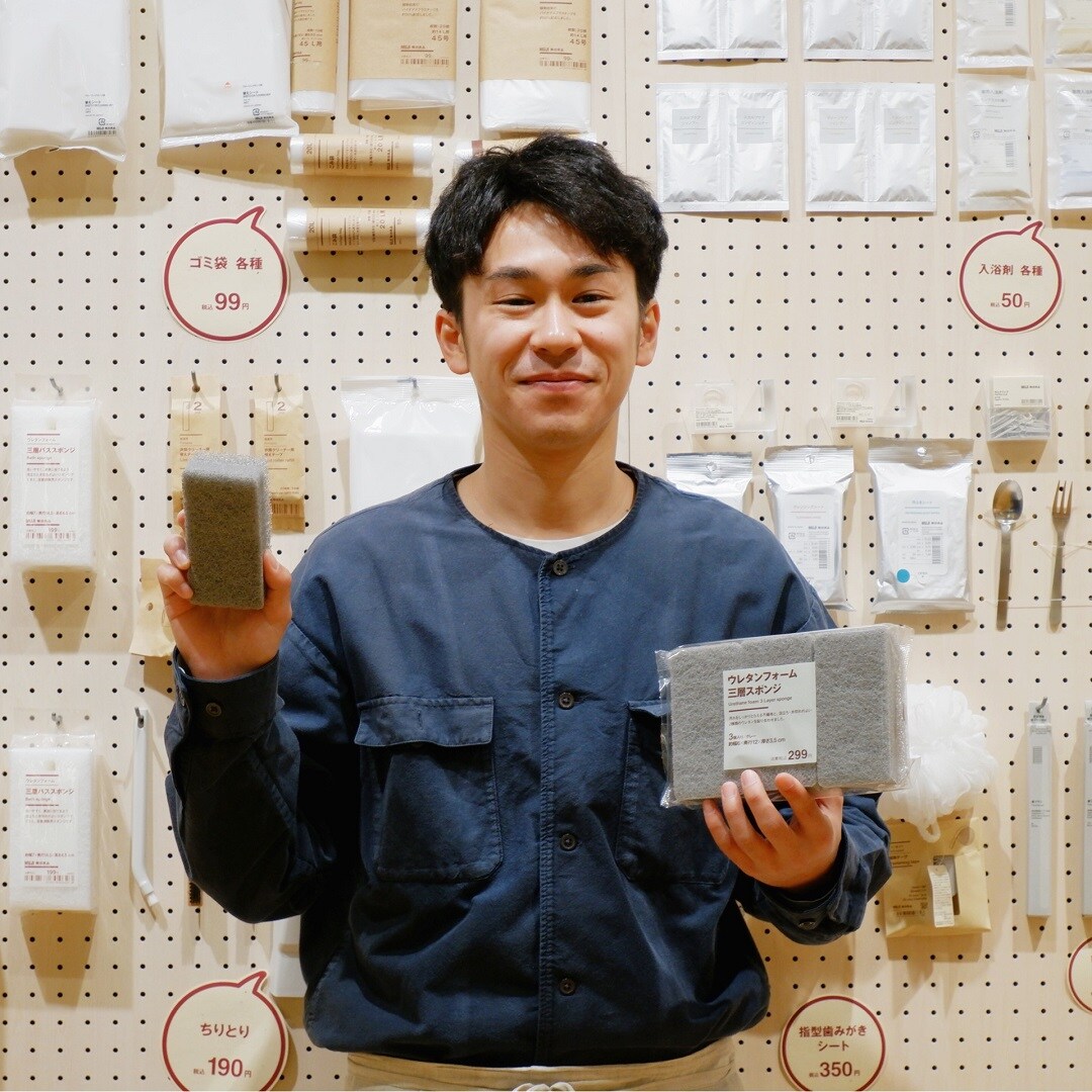 【京都山科】白じゃない、という選択｜MUJI LIFE vol.4