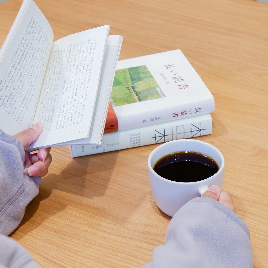 【京都山科】本の購入で「ほっとひと息チケット」プレゼント｜周年市のお知らせ