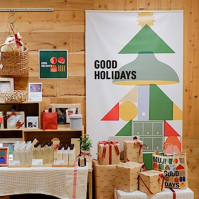 【京都山科】贈るってあたたかい｜無印良品のクリスマス