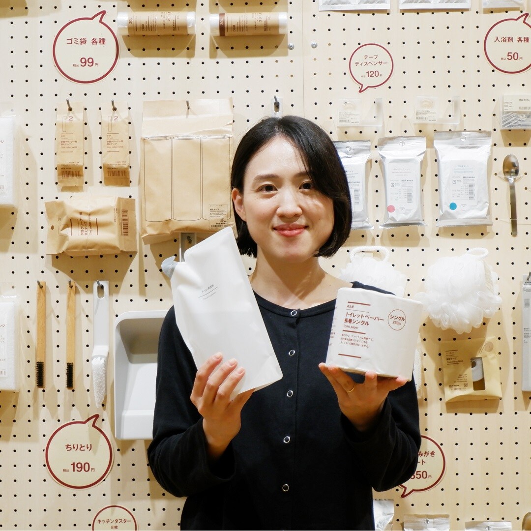 【京都山科】安心をくれる｜MUJI LIFE　vol.1  トップ