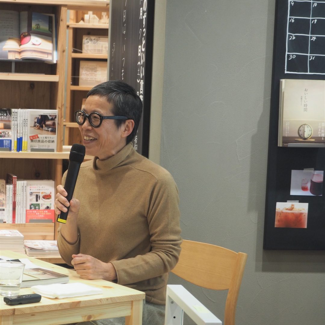 京都山科 今日は いつも新しい 高橋みどり おいしい時間 のおはなし イベントレポート 無印良品