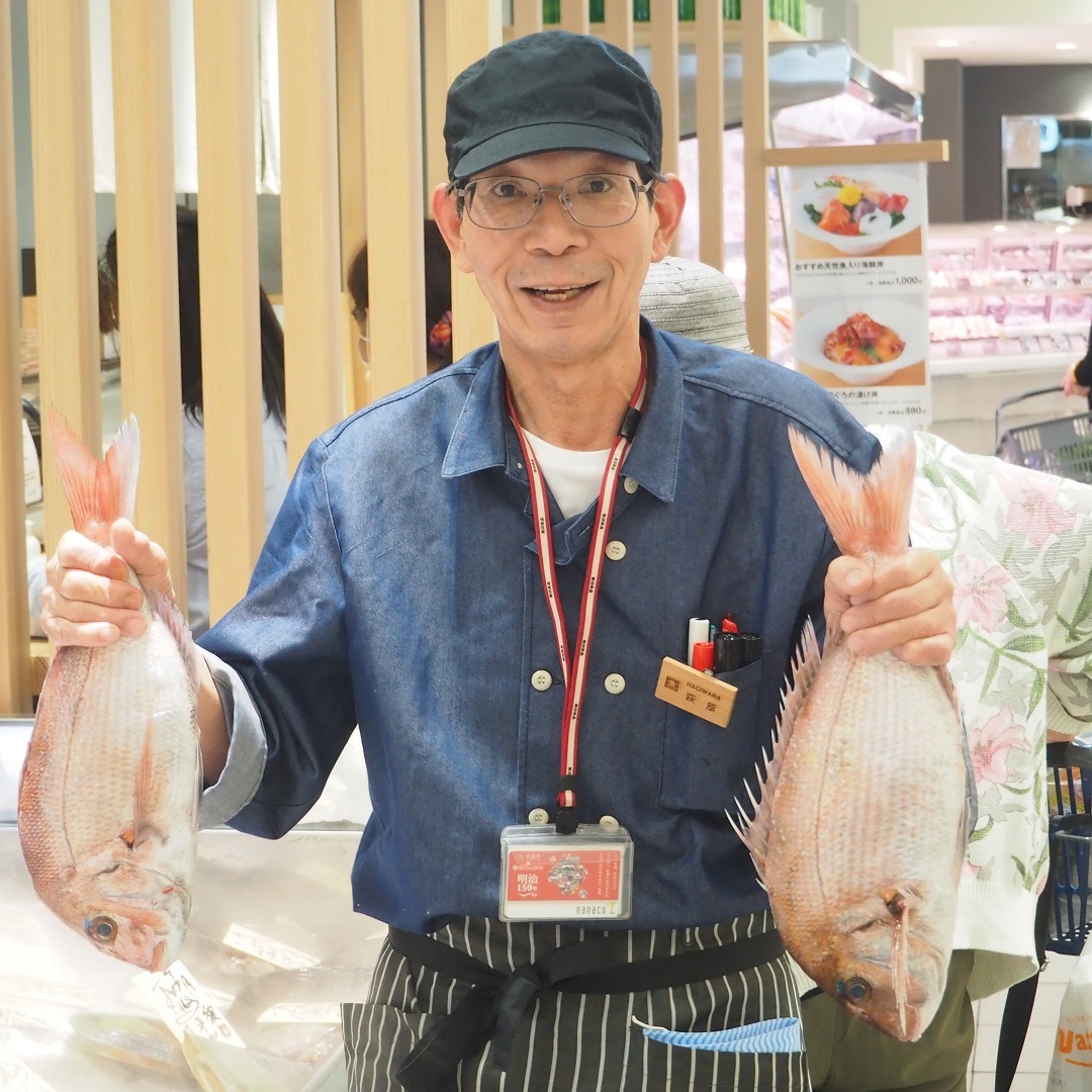 【京都山科】お父さん、ありがとう｜週末のごちそう