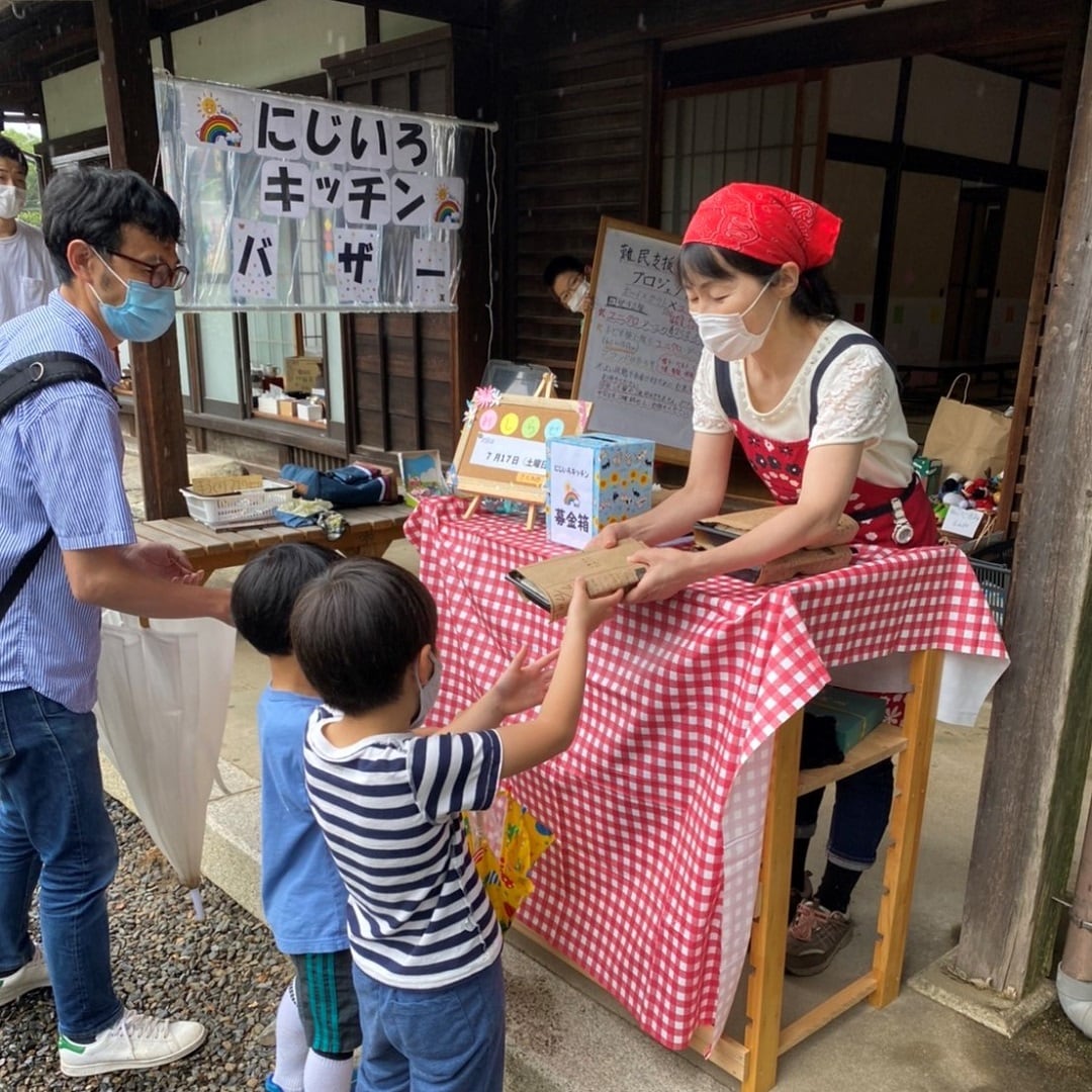 【京都山科】こども食堂「にじいろキッチン」｜イベントのお知らせ