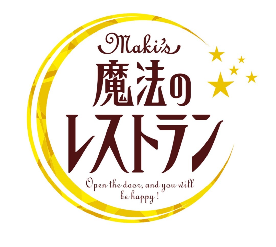 Amazon.co.jp: 水野真紀の魔法のレストラン vol.3 京都 食の都の